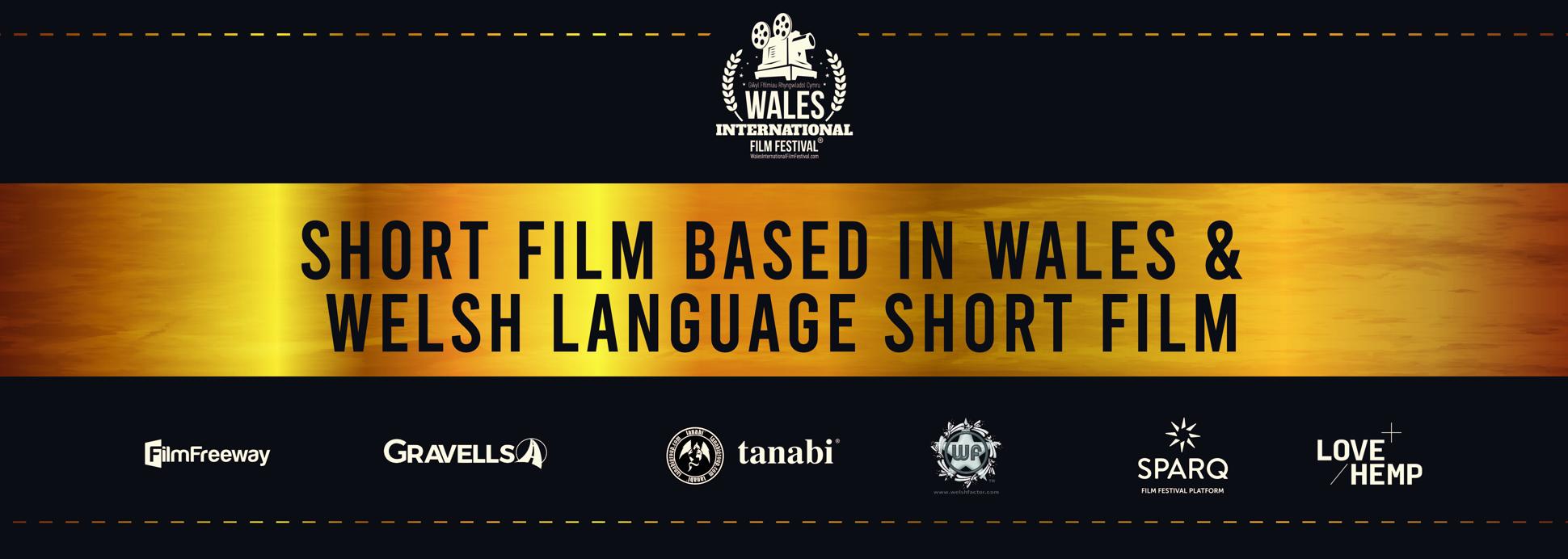 Short Film Based in Wales + Welsh Language