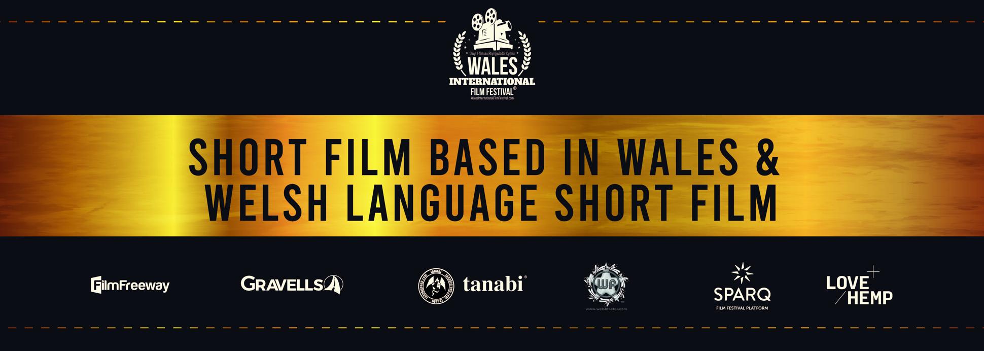 SHORT FILM BASED IN WALES + WELSH LANGUAGE